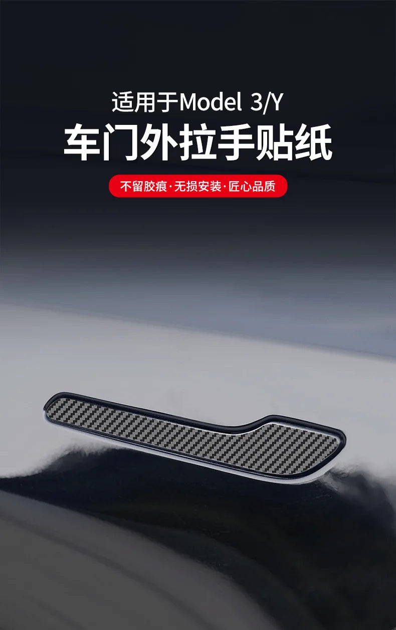 For Tesla Model 3 Y Carbon Fiber ABS Styling Premium Durable Accessories model3 2024 Car Door Handle Cover Protector Sticker