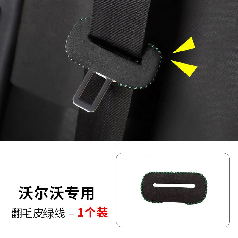 For volvo Audi Kia Skoda BMW Mercedes-Benz Tesla Volkswagen Honda Hyundai Ford Car Seat Belt Buckle Protector cover accessories