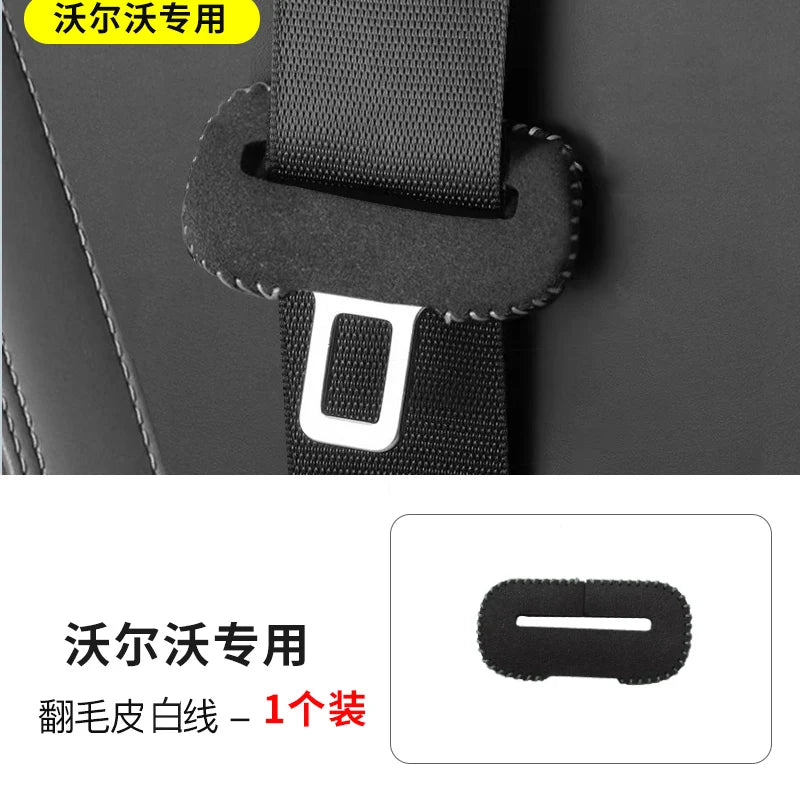 For volvo Audi Kia Skoda BMW Mercedes-Benz Tesla Volkswagen Honda Hyundai Ford Car Seat Belt Buckle Protector cover accessories