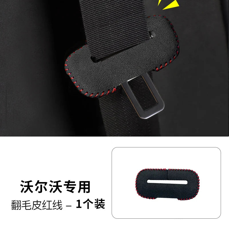 For volvo Audi Kia Skoda BMW Mercedes-Benz Tesla Volkswagen Honda Hyundai Ford Car Seat Belt Buckle Protector cover accessories