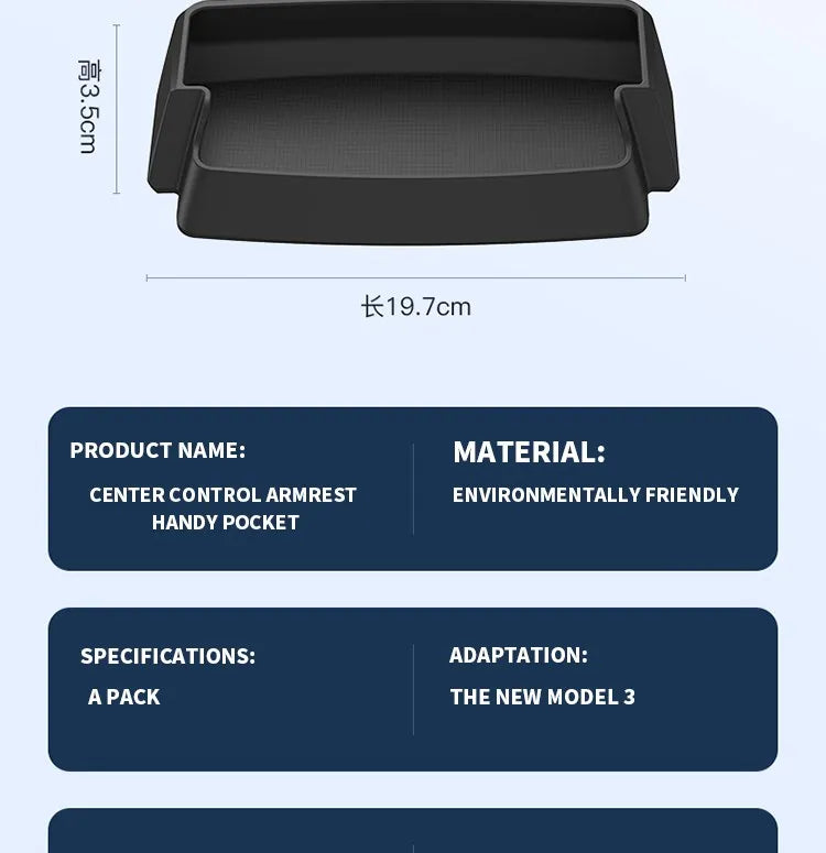 For Tesla Model 3 HIghland Armrest Glasses Storage Box For 2024 Tesla Model 3 Silicone Phone Storage Pocket