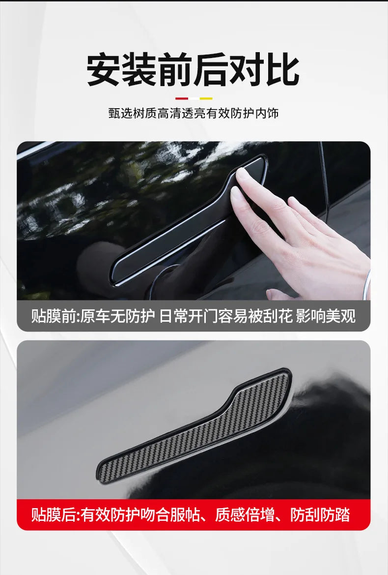 For Tesla Model 3 Y Carbon Fiber ABS Styling Premium Durable Accessories model3 2024 Car Door Handle Cover Protector Sticker