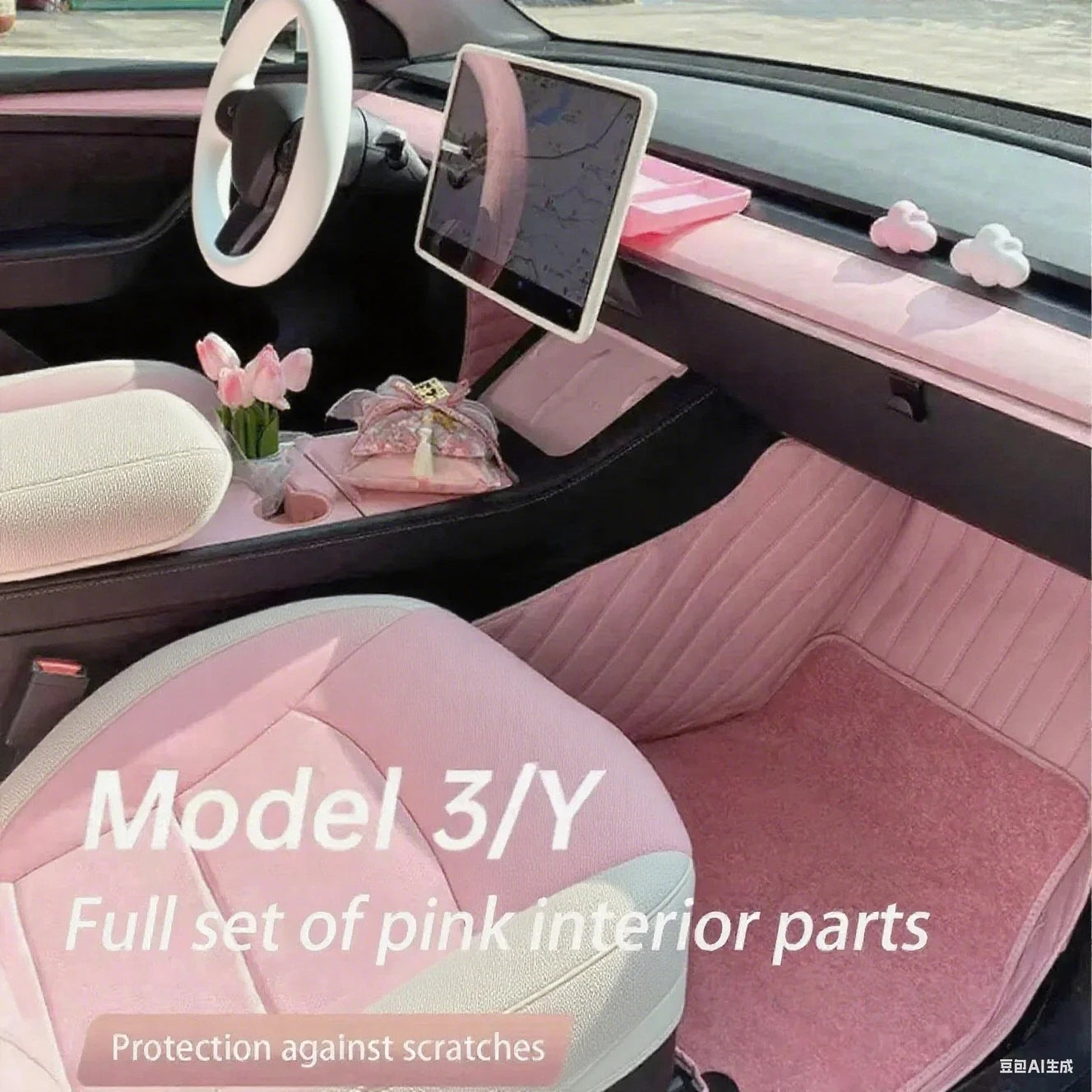 Tesla Model 3 highland Model Y juniper Center Console Storage Box Steering Wheel Cover Screen Frame Armrests Water Cup Limiter