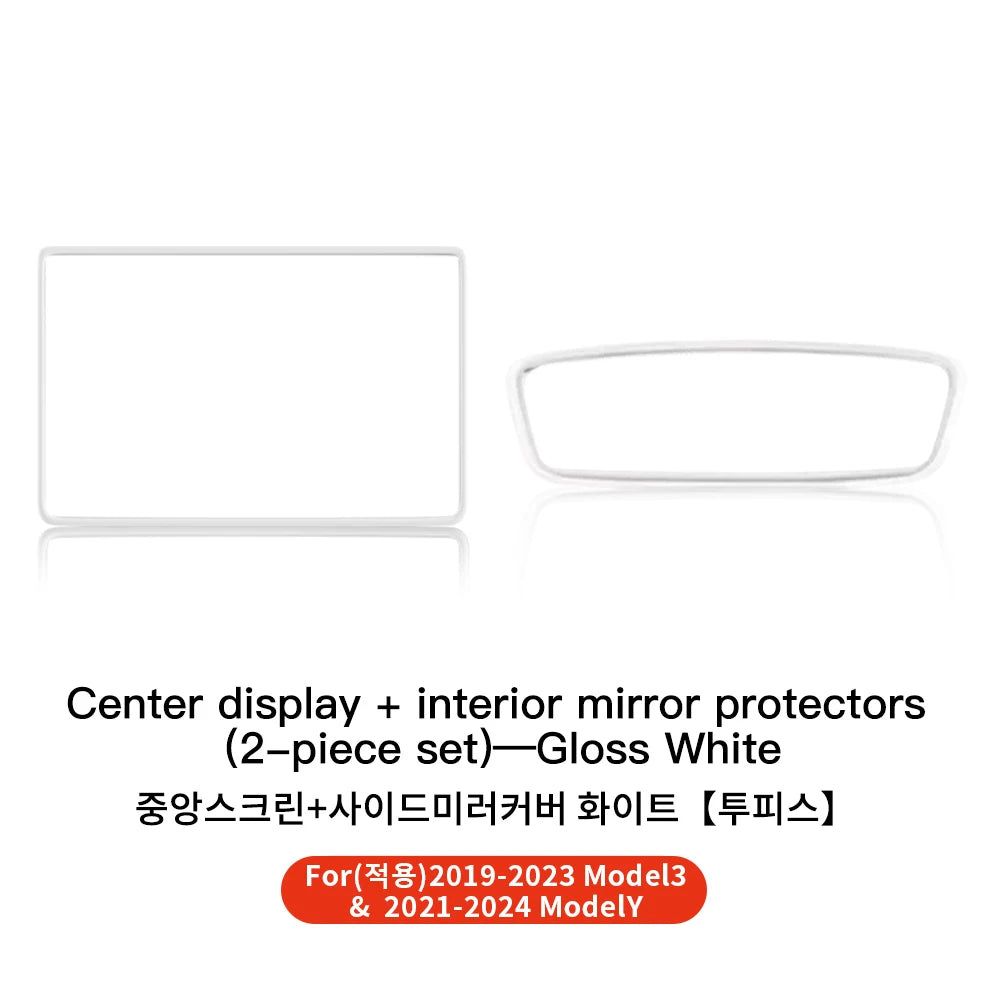 YZ For Tesla Model 3 Y Highland Juniper 2021-2025 Silicone Protective Trim Cover Central Control Navigation Screen Protector