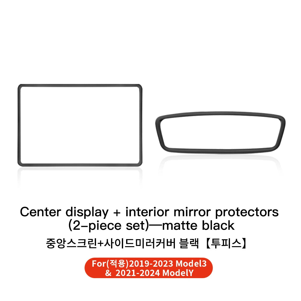 YZ For Tesla Model 3 Y Highland Juniper 2021-2025 Silicone Protective Trim Cover Central Control Navigation Screen Protector