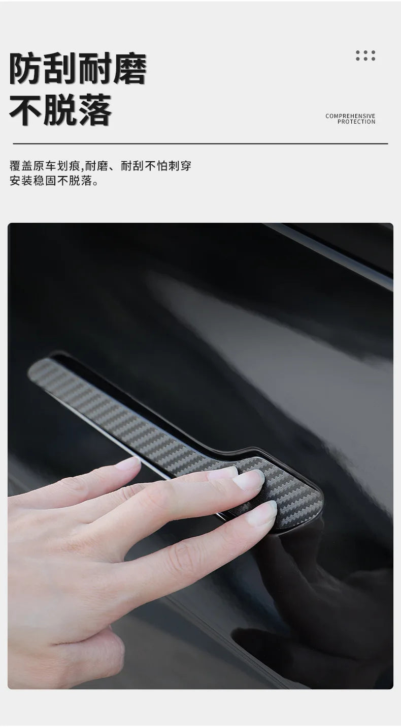 For Tesla Model 3 Y Carbon Fiber ABS Styling Premium Durable Accessories model3 2024 Car Door Handle Cover Protector Sticker