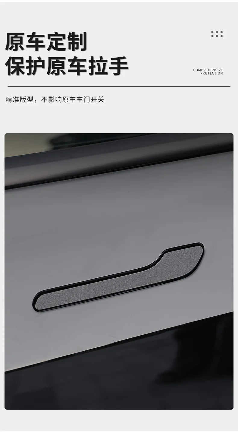 For Tesla Model 3 Y Carbon Fiber ABS Styling Premium Durable Accessories model3 2024 Car Door Handle Cover Protector Sticker