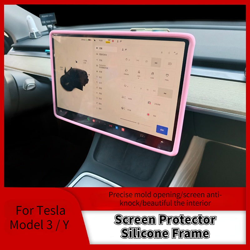 For Tesla Model 3 Y Silicone Protective Frame Edge Cover Central Control Car Accessories Navigation Screen Protector Pink White