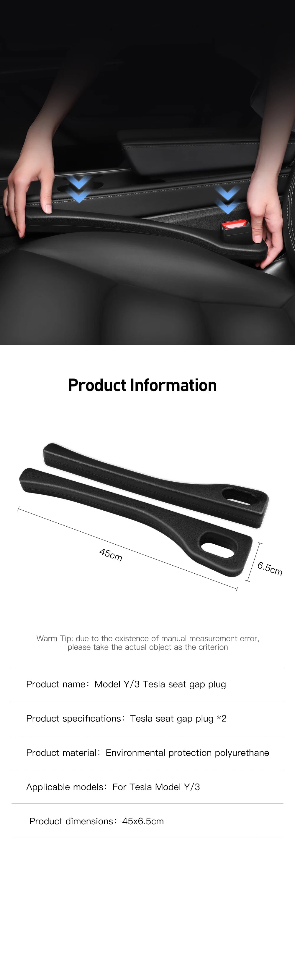 YZ For Tesla Car Seat Gap Filler Side Seam Plug Strip Styling Seat Gap Leak-proof Filling Strip Interior Decoration Supplies