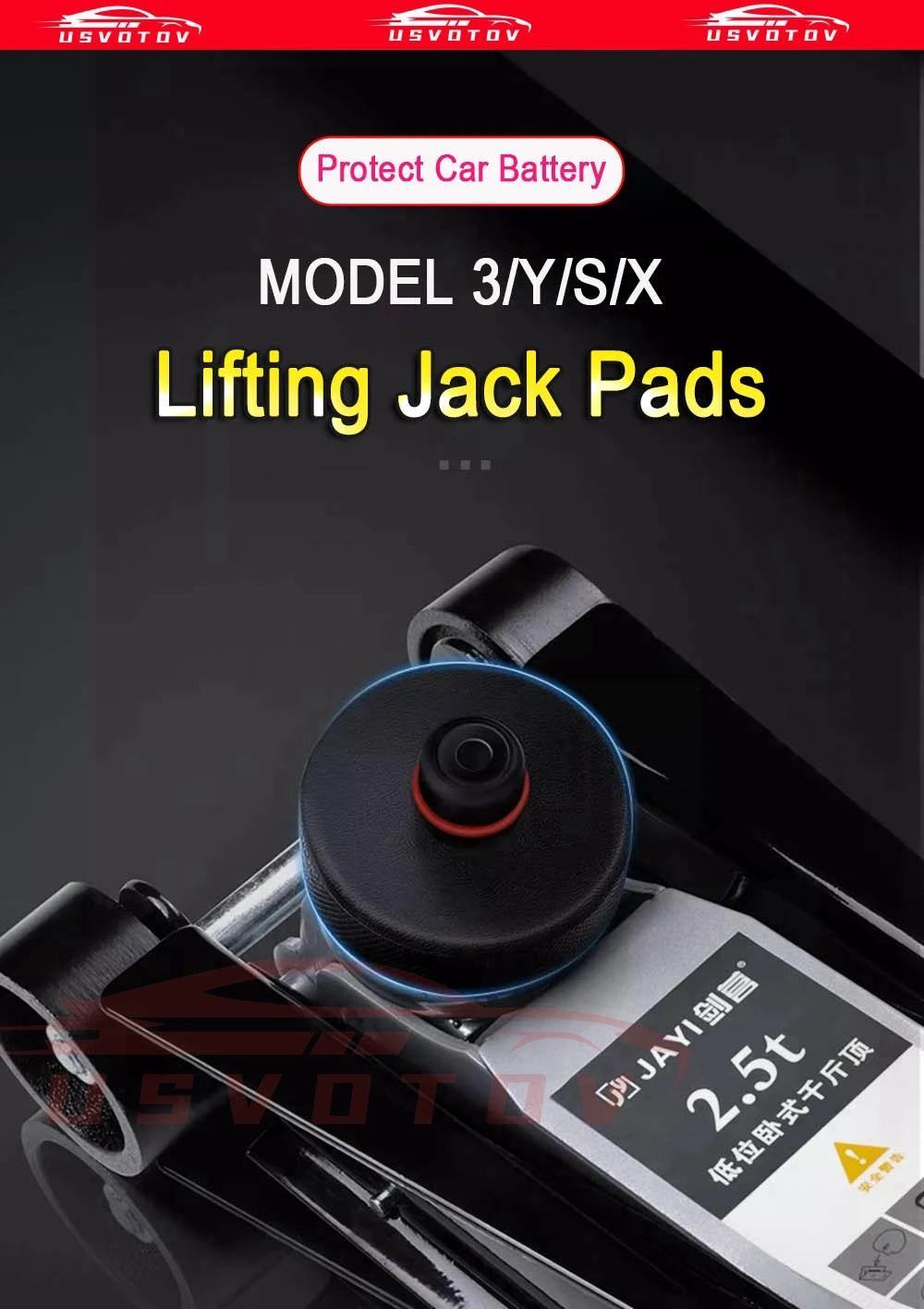 For Tesla Rubber Jack Lift Pad Point Adapter For Tesla Model 3 Model Y Model S Model X