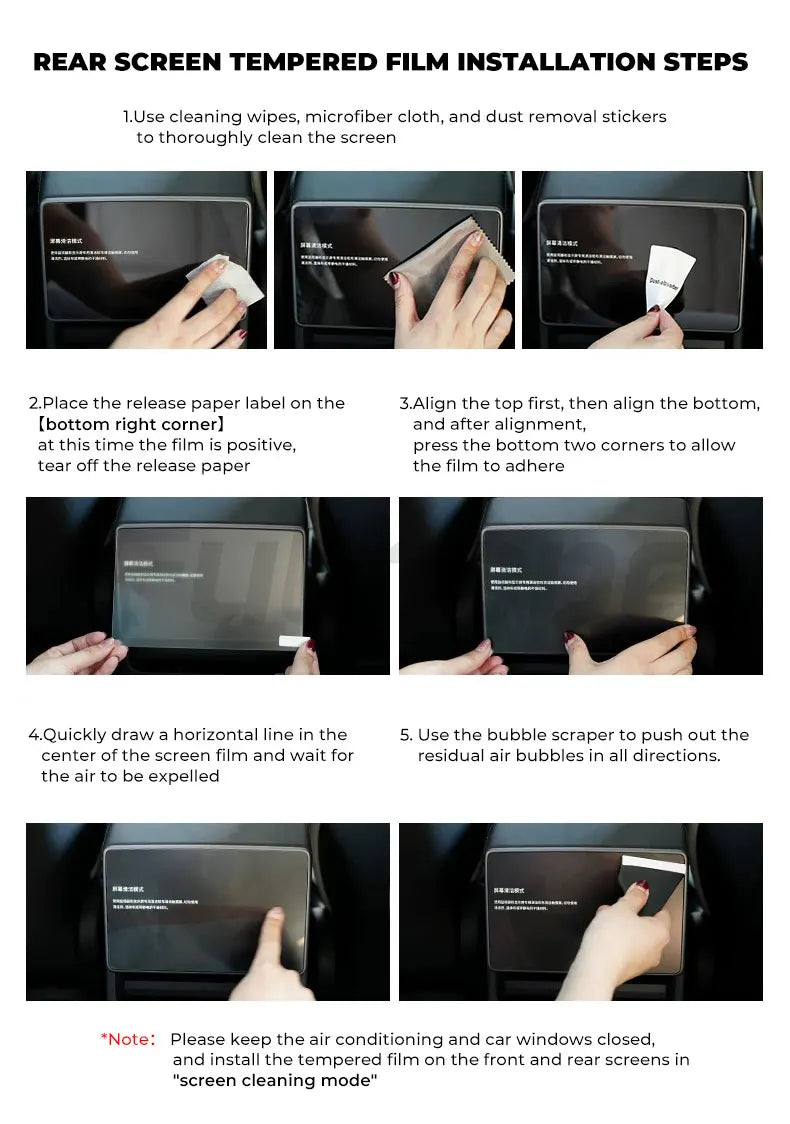 Futhope Tempered Glass Screen Protector For Tesla Highland juniper HD Center Control Film Protection