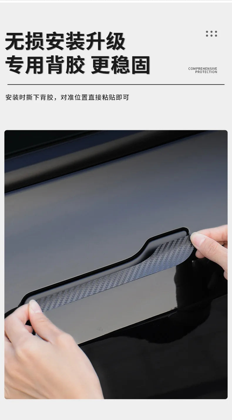 For Tesla Model 3 Y Carbon Fiber ABS Styling Premium Durable Accessories model3 2024 Car Door Handle Cover Protector Sticker