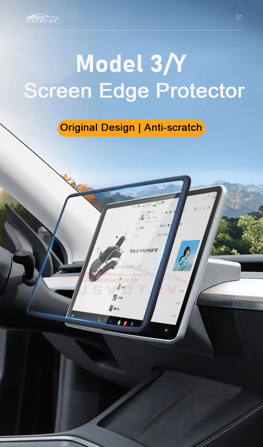 For Tesla Model 3 Y Highland Screen Protector Silicone Frame Display Edge Body Cover Central Control Accessories 2024 2023 2022